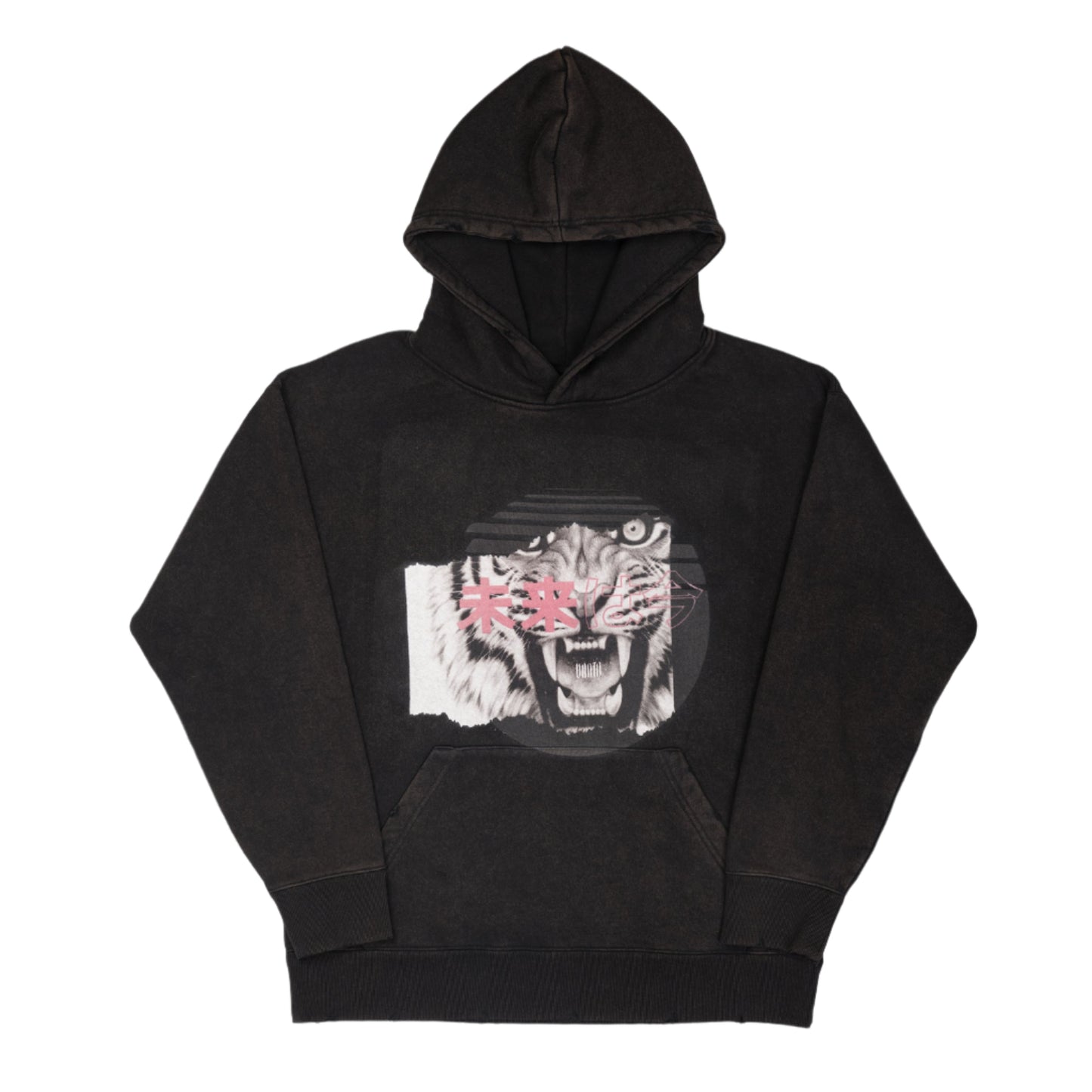 Tiger - Vintage Oversized Hoodie